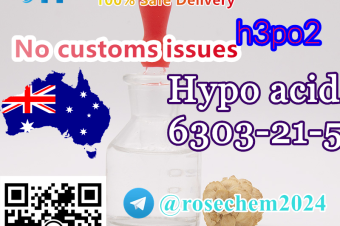 AU Warehouse Hypo acid cas 6303212 whatsapp 8615355326496